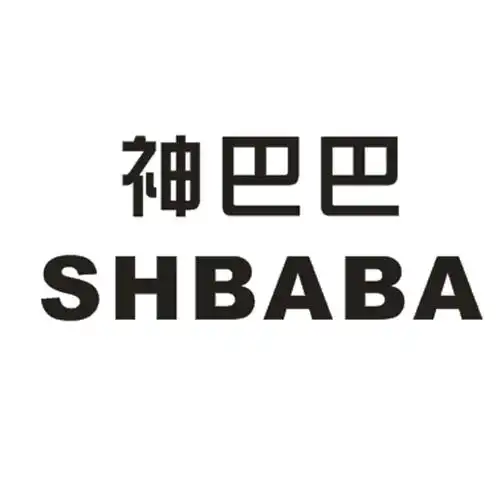 神巴巴商标公告信息,商标公告第1类-路标网