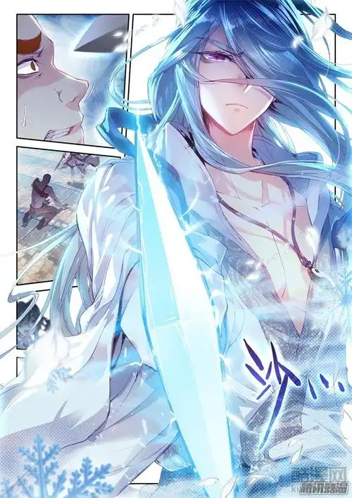 斗罗大陆3龙王传说漫画 - 第35话 (2)在线阅读 - 酷漫网