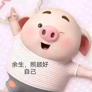 搜索 露 抖音号:  lu65293 余生很贵,善待自己 关注 合集 没有数据