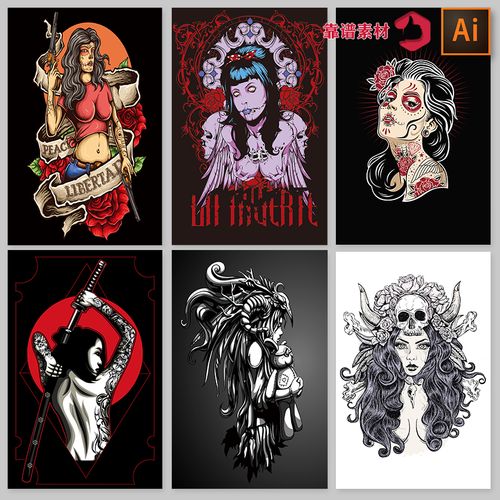 恐怖骷髅暗黑手绘矢量美女僵尸武士插画酒吧装饰画海报设计素材