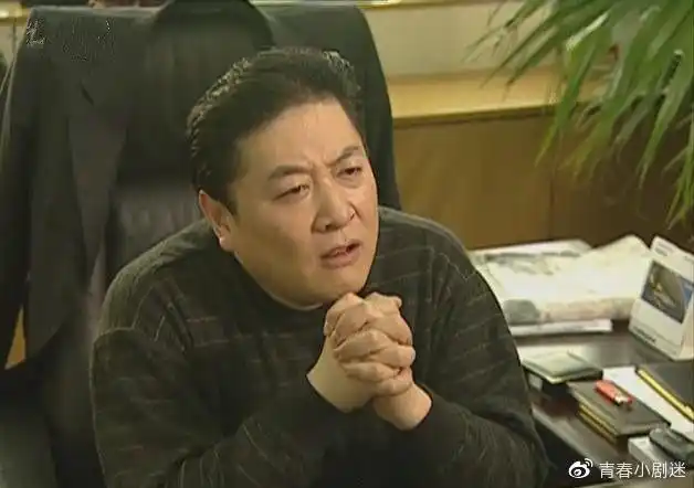 刘斌:头婚娶史兰芽,二婚娶南京小姐,三婚娶马蓉闺蜜,人财两空