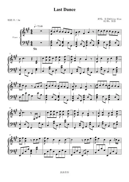 last dance(完整版)钢琴谱-下巴兜兜-虫虫钢琴