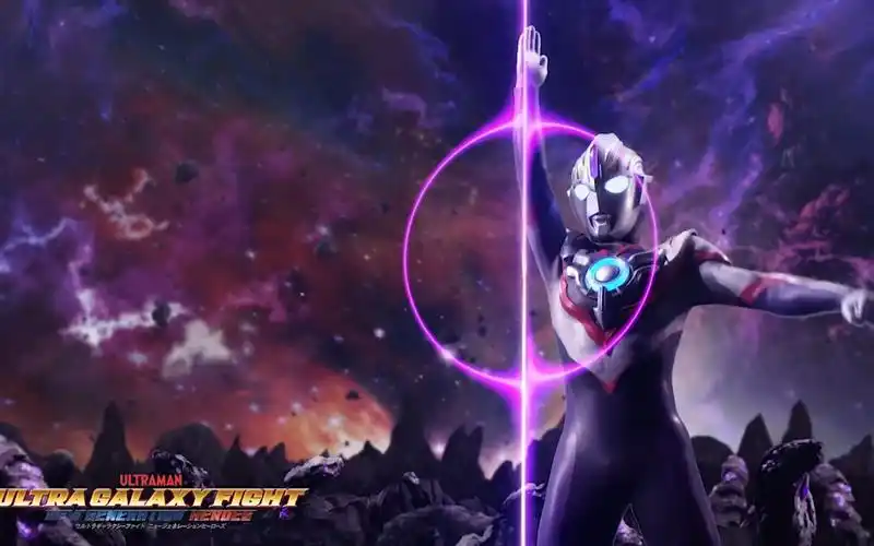 《新世代英雄 超银河格斗》欧布奥特曼介绍