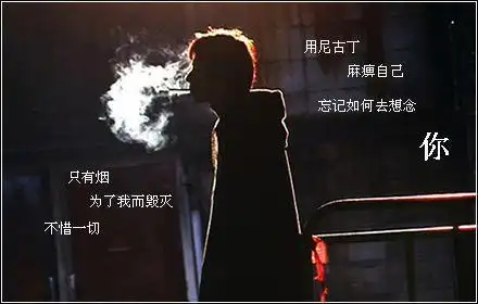 一切都变得那么快,看到的是虚幻还是真实,我该去怎么相信?