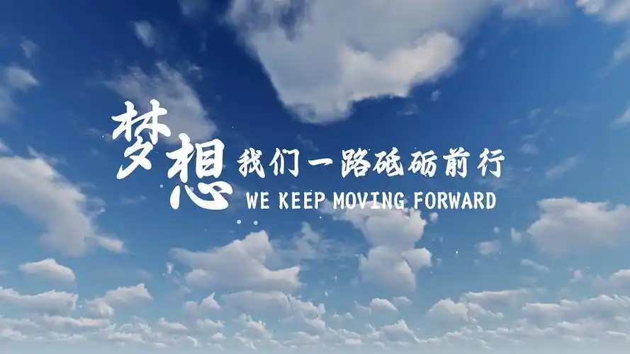 成长励志粒子消散文字字幕会声会影模板会声会影字幕条