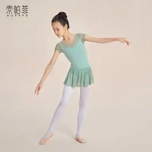 索帕菲儿童舞蹈练功女童中国芭蕾舞纱裙体操连体芭蕾舞服