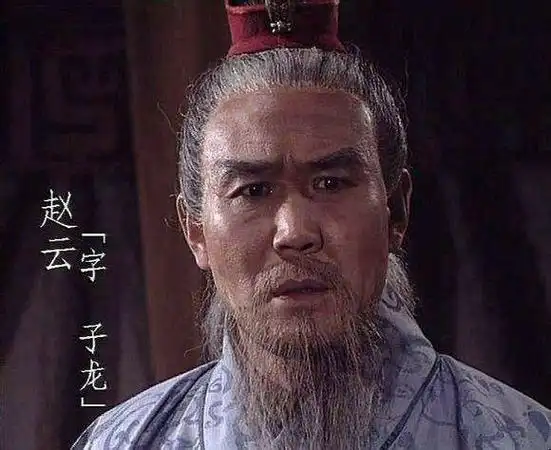 《三国演义》杨凡