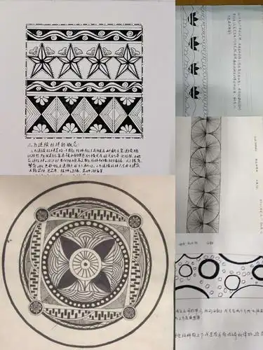 2020年5月15日二方连续纹样作业