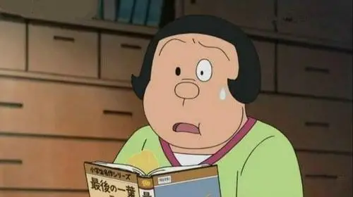 哆啦a梦中胖虎平时十分暴力唯独在她面前十分温柔