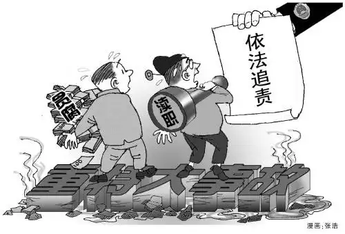 检察机关三年追究重特大事故刑事责任164人(图)