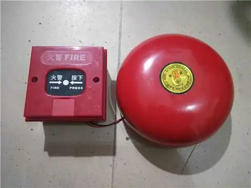 消防警报器响了怎么关