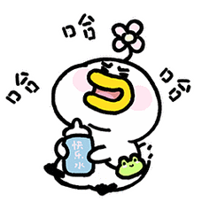 哈哈哈哈哈嘎嘎嘎嘎嘎