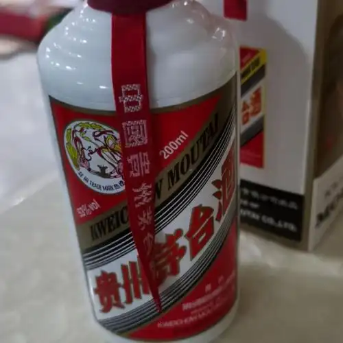 贵州茅台酒飞天茅台53度200ml单瓶装酱香型白酒