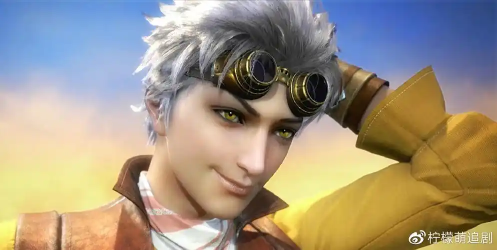 斗罗大陆奥斯卡5年后归来实力暴涨然而面对唐三还是感到压力