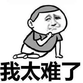 fm8871025法治进行时打工人受了委屈怎么办