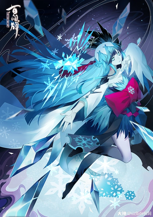 百闻牌原画雪女篇
