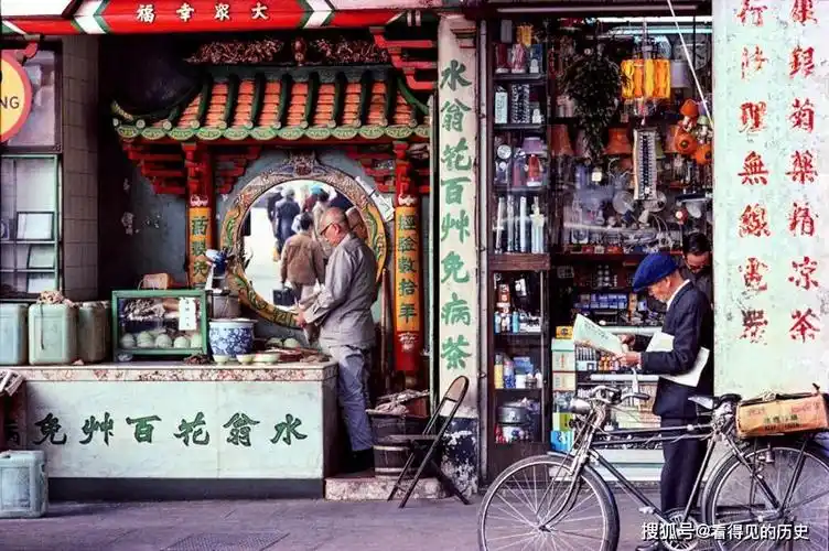 原创老照片80年代的香港昔日那些旧时光