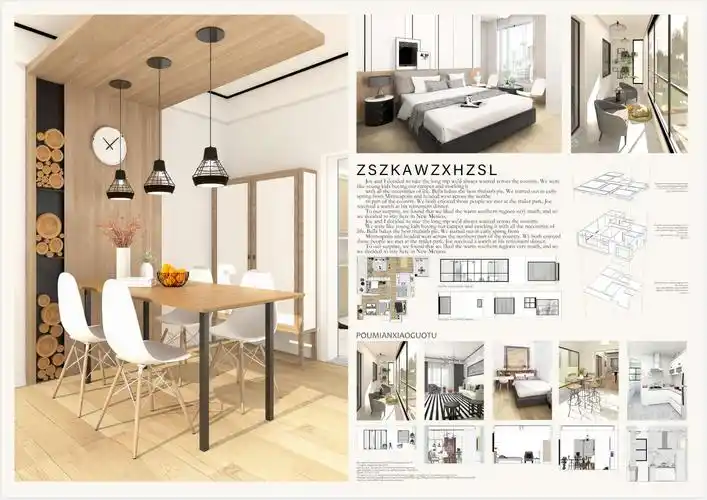 景观,室内设计排版展示