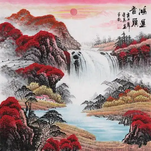 鸿运当头山水画图片大全 鸿运当头山水画高清图片