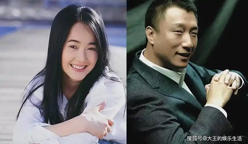 左小青_陈道明_绯闻