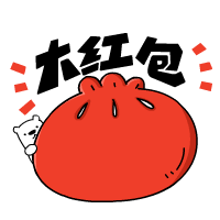 猪年将近这些表情包和祝福语你肯定喜欢收藏