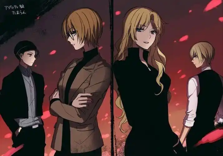 安室透  #赤井秀一  #贝尔摩德  #琴酒  #朱蒂  #宫野明美