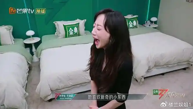 她被称为内娱"strong姐",我第一个不服|韩雪|乔伊斯|乘风2024_新浪