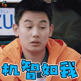 陪读妈妈图片_陪读妈妈动态图_陪读妈妈表情包gif动图下载_soogif