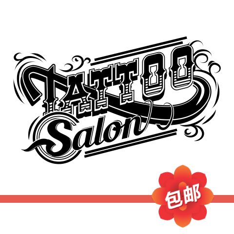 tattoo刺青纹身店工作室英文logo招牌墙贴画玻璃门镂空装饰墙贴纸