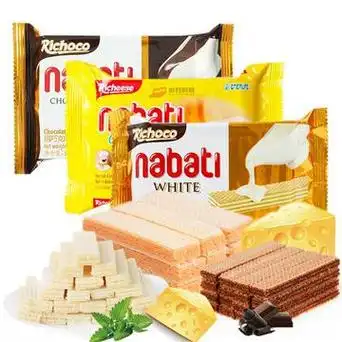 印尼进口丽芝士威化饼干56g纳宝帝奶酪芝士味休闲零食品批发-阿里巴巴
