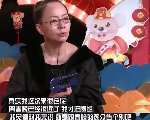 "小品女王"宋丹丹:3次告别春晚,从一开始就"看不上"喜剧_舞台_观众