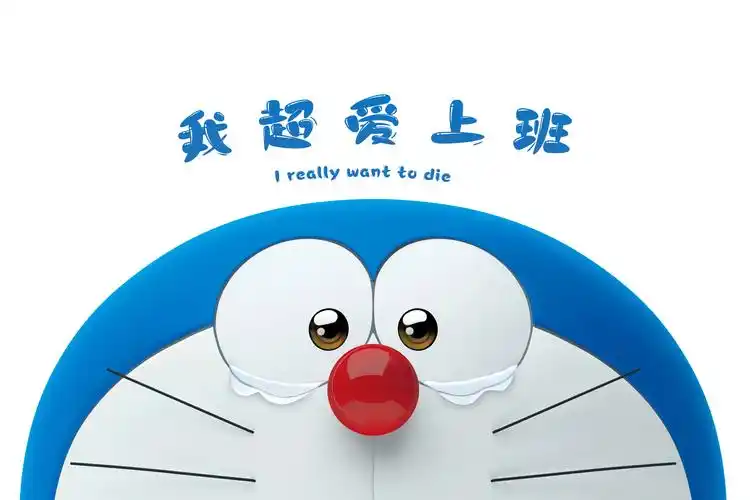 下载高清原图安装元气桌面,海量壁纸一键设置尺寸:8858x5906体积:6.