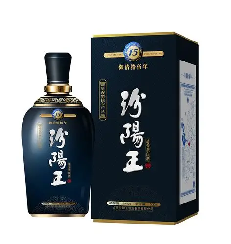 汾阳王芝麻香型2019年广西白酒_价格表_多少钱_报价