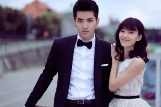 吴亦凡王丽坤《有一个地方只有我们知道》剧照