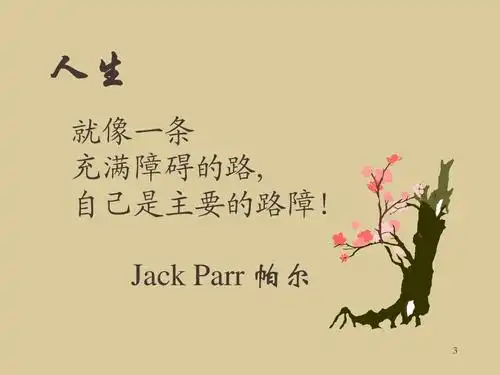 华承辉:美元强势上破,8月黄金能否看破千二,多空单被套怎么解