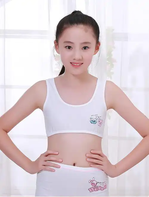 女童内衣发育期少女文胸适合6-12岁小女孩穿的透气小背心初中小学生大