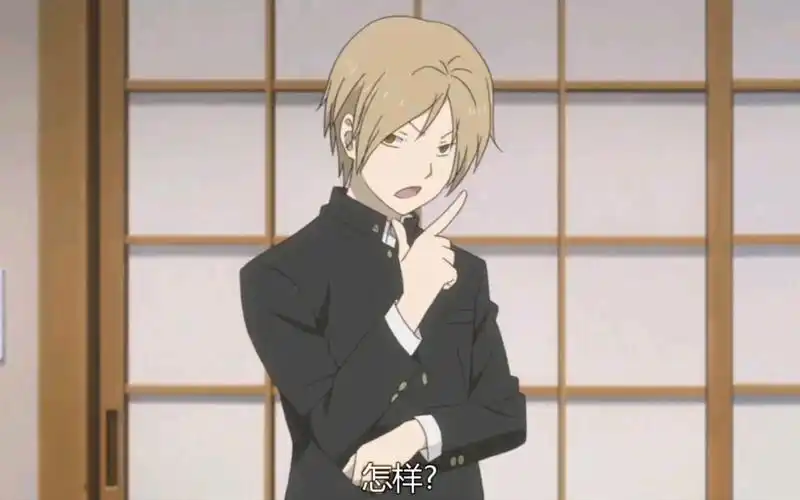 夏目友人帐猫咪老师变身夏目玲子合集