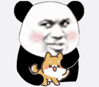 沙雕动图表情动图表情包下载 - soogif动图