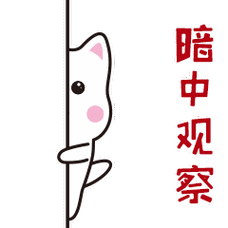 240_240gif 动态图 动图