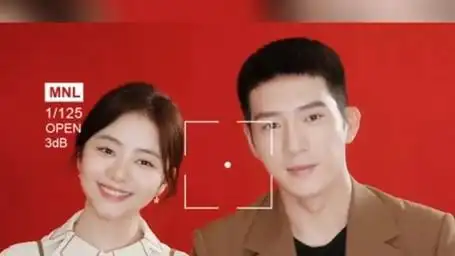 晨晓夫妇领结婚证 #井柏然 #谭松韵 (排名不分先后,以演员姓氏首字母