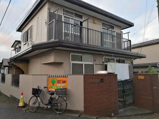 唯一一家投资养老项目,全家轻松定居日本