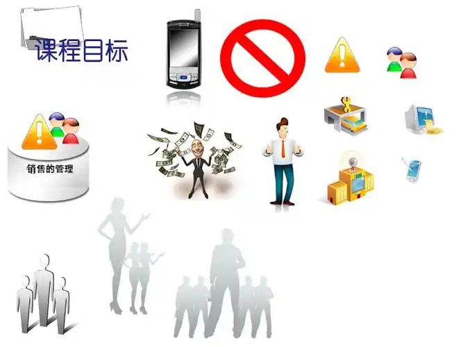 ppt精美图片素材精选汇总