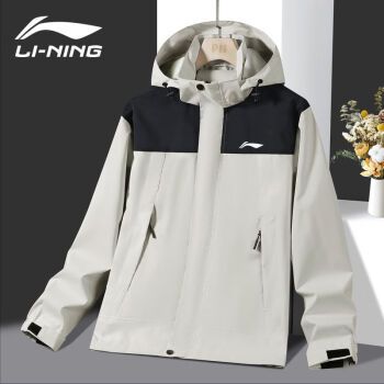 李宁冲锋衣男秋冬季多口袋夹克户外防风情侣大码运动外套米白色xs
