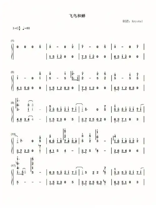 飞鸟和蝉钢琴简谱双手简易版