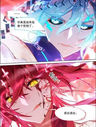 猫箱反转/自截沙银&尤利西斯