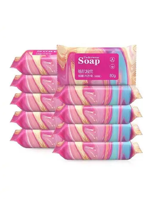 植护内衣皂十块13.