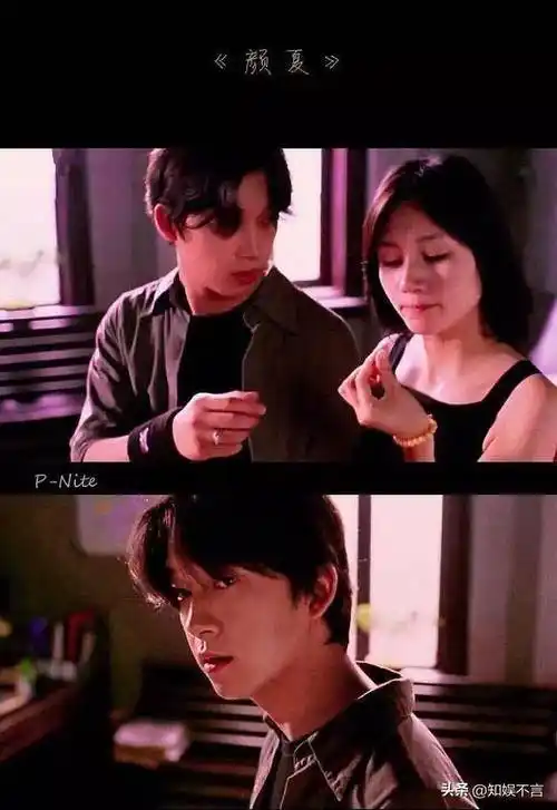 董洁潘粤明世纪大复合,言承旭林志玲各有归属,这是爱情的真相?