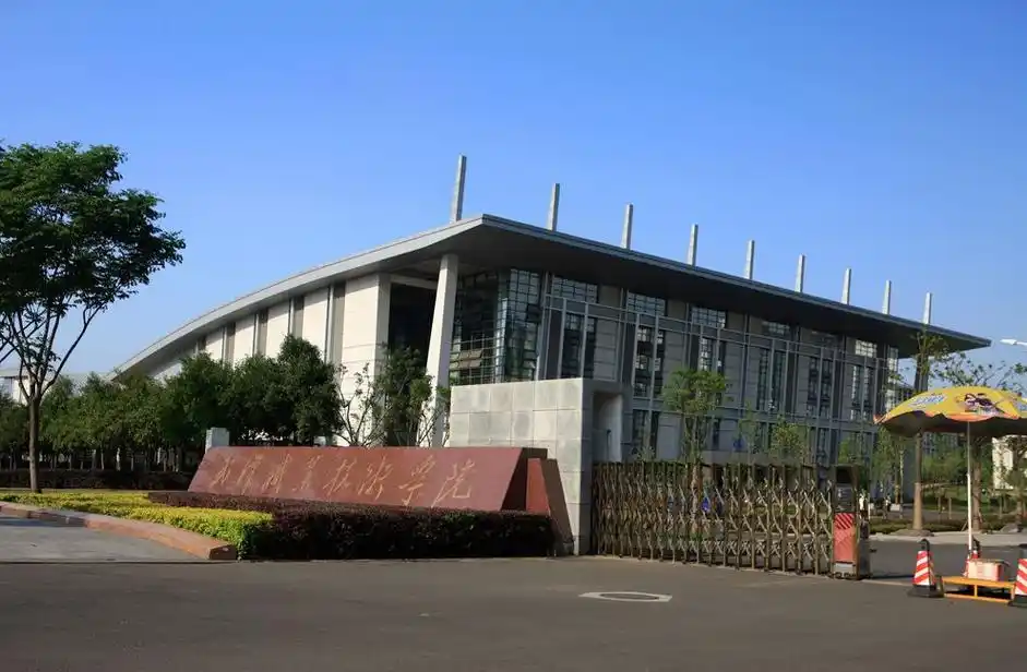 武汉职业技术学院(全日制普通高等职业院校)_摘编百科