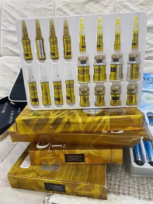 意大利glutax美白针注射一年分享