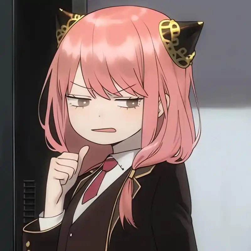 阿尼亚头像 二次元头像 女生头像